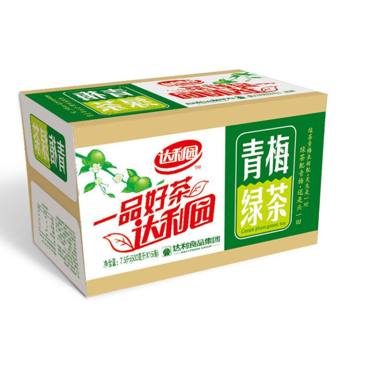 達利園 青梅綠茶飲料500ml*15瓶整箱裝青梅果汁果味茶飲品 新老包裝隨機