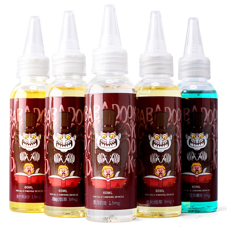 【买3免1】易星烟油鬼书烟油正品电子烟蒸汽烟液75ml水果烟草口味可选