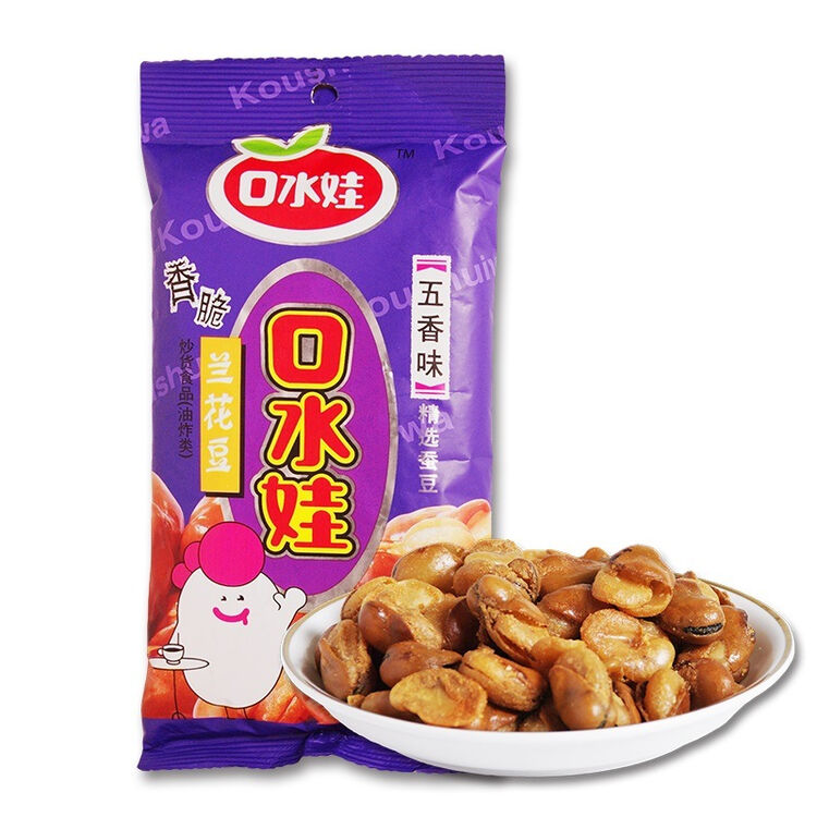 口水娃兰花豆五香味86g