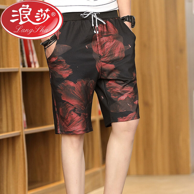 浪莎(langsha) 休闲短裤男2017春装新款运动裤中裤纯色五分裤 红叶 xl