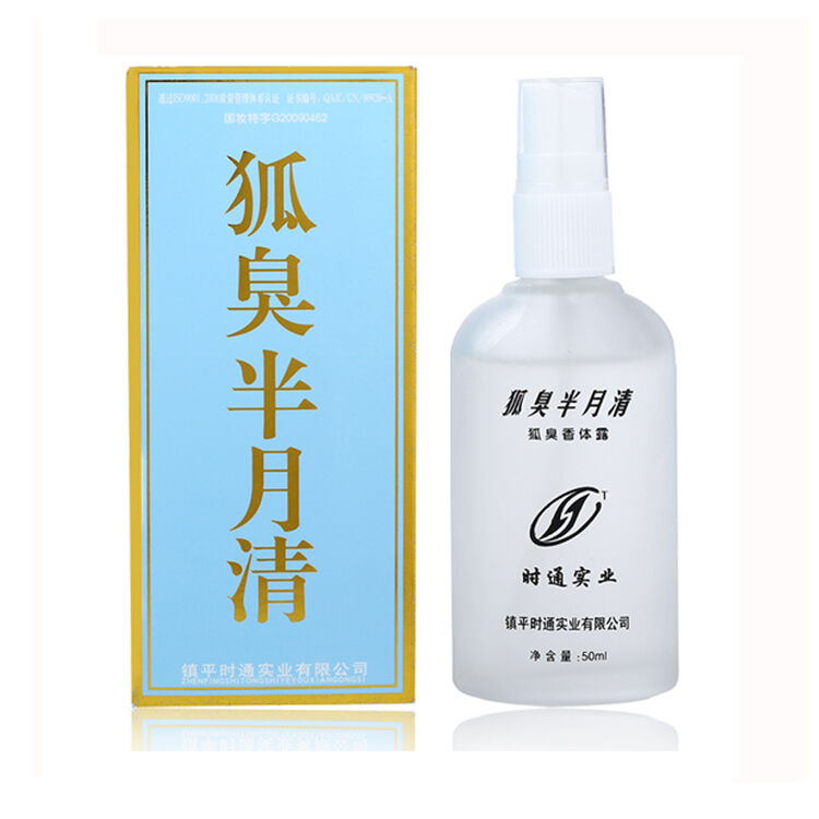 京东购物-商品详情