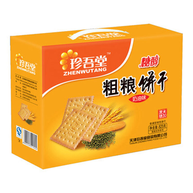 正大珍吾堂粗粮饼干葱香味木糖醇营养糕点健康休闲零食无糖食品礼品