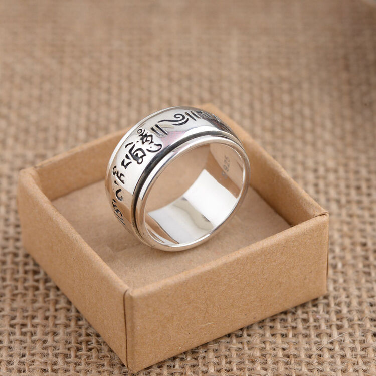 牧诗伦s999足银泰国手工复古经文转运戒指 27号