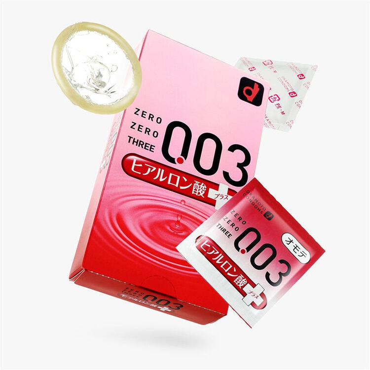冈本(okamoto)避孕套冈本003透明质酸10片装 超薄安全套日本原装进口