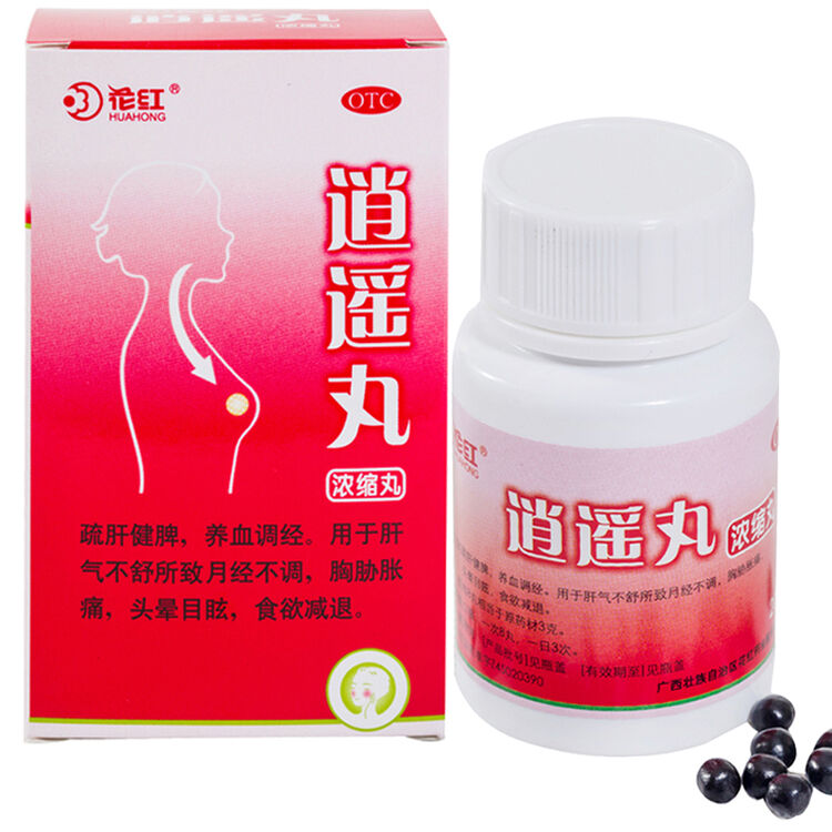 京东购物-商品详情