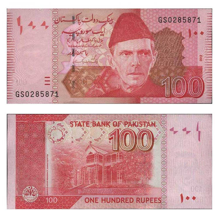 京东购物-商品详情