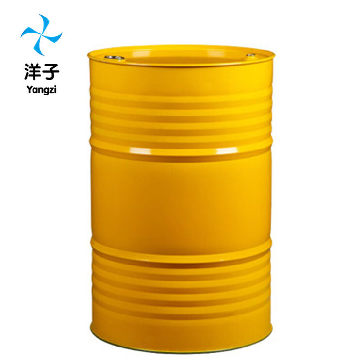 铁油桶汽油桶200l大油桶200升汽油桶柴油桶化工桶铁桶 黄色