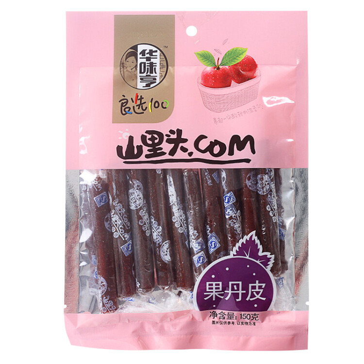 华味亨 果丹皮150g/袋山楂卷儿时怀旧零食酸甜爽口 光明服务菜管家商品