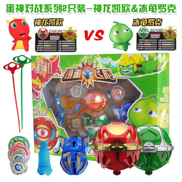 京东购物-商品详情