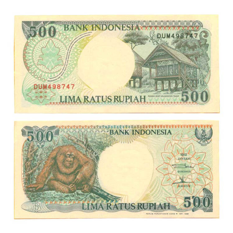 全新unc亚洲印尼印度尼西亚纸币收藏品 外国钱币 已退出流通 500卢比