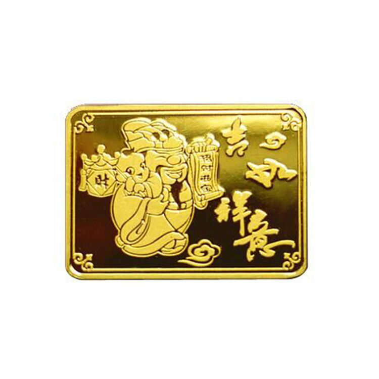 天宝龙凤 足金999"财神到"金条5克 5克