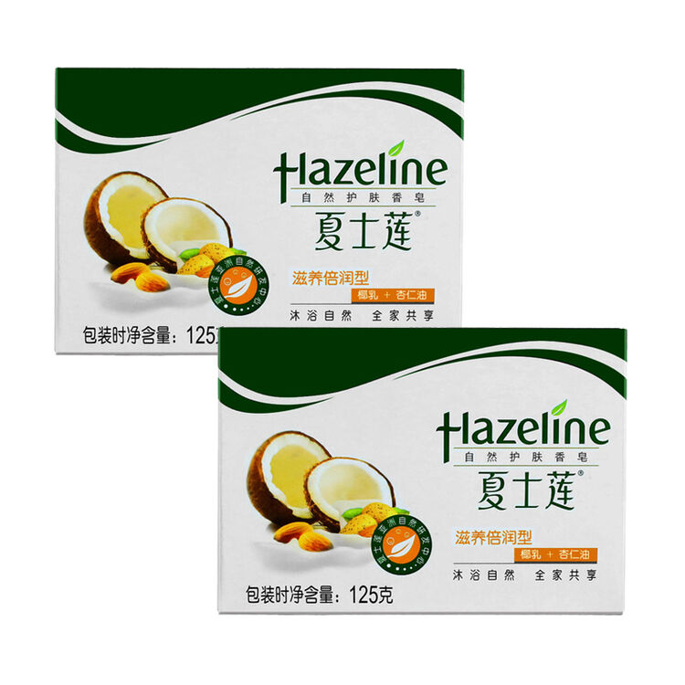 夏士莲 自然护肤香皂 滋养倍润型125克*2 两块装