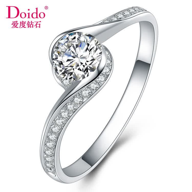 爱度(doido)钻石女戒 豪华群镶显钻/求婚钻戒/钻石戒指 女/克拉效果