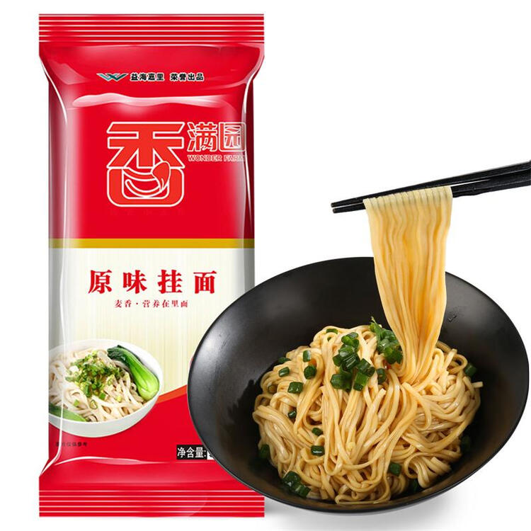 香满园 面条 拉面 汤面 素面 原味挂面900g