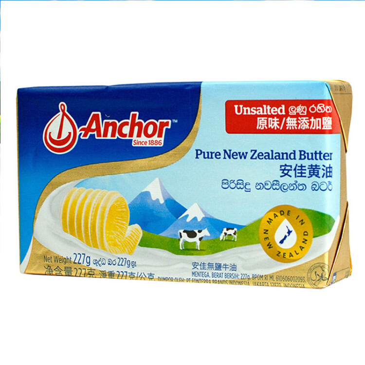 安佳(Anchor)新西兰进口 动物黄油淡味无添加盐227g 烘焙原料牛排曲奇 光明服务菜管家商品 