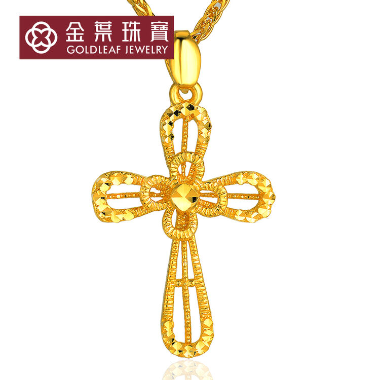 金叶珠宝 黄金吊坠女款 足金吊坠典雅十字花吊坠 送长辈送妈妈送闺蜜
