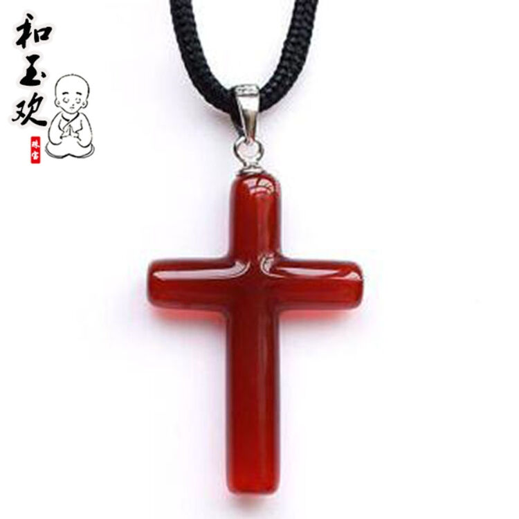 和玉欢 红玛瑙十字架形吊坠项链