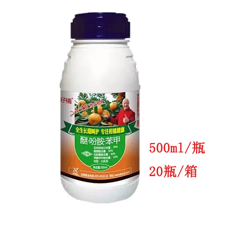 京东购物-商品详情