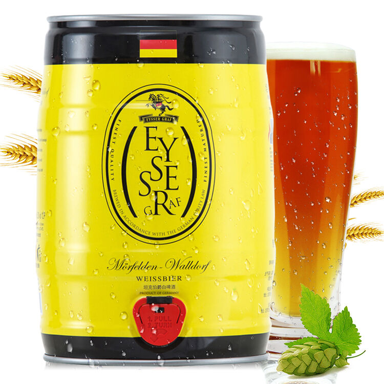 德国进口 坦克伯爵白啤酒 5l桶装 eysser graf weissbier【图片 价格