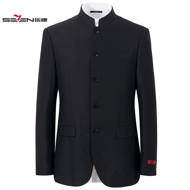 柒牌男装seven 西服套装时尚中华立领商务套西修身正装 c版 50