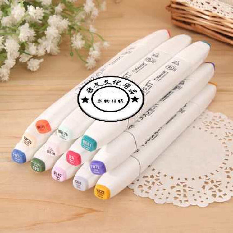 touch five 五代双头酒精油性马克笔 5代马克笔 套装 20支常用色