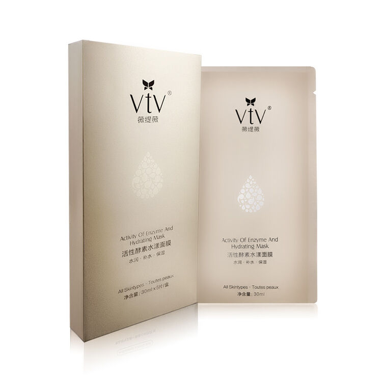 薇缇薇(vtv) 薇缇薇vtv活性酵素水漾面膜贴 补水保湿面膜清洁收缩毛孔