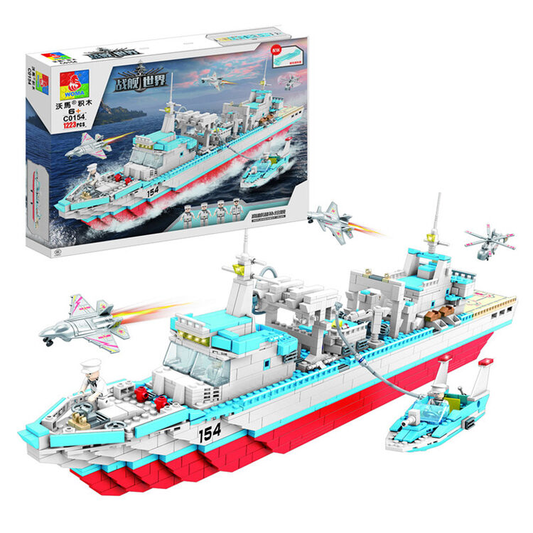 沃马 海上军舰系列 儿童积木拼插益智玩具立体拼装模型 c0154高邮湖