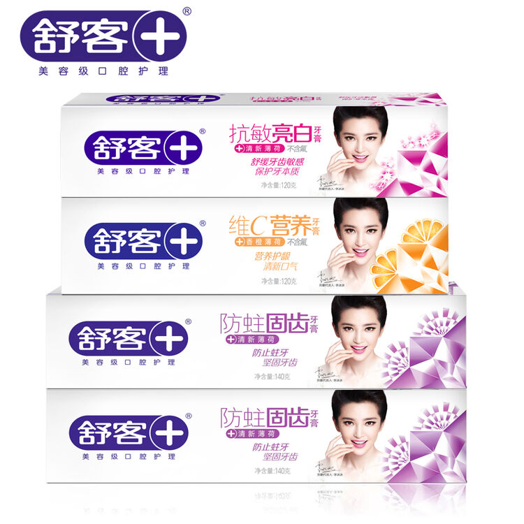 京东购物-商品详情