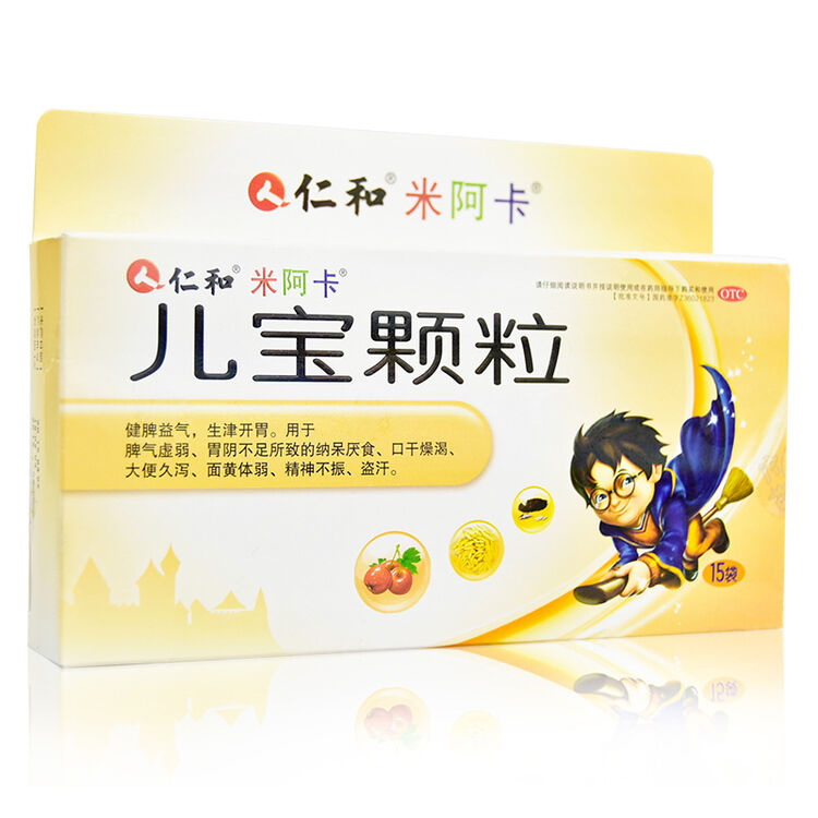 京东购物-商品详情