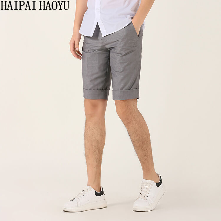 haipaihaoyu 短裤男修身西裤版商务休闲纯色五分裤 灰色短裤 31