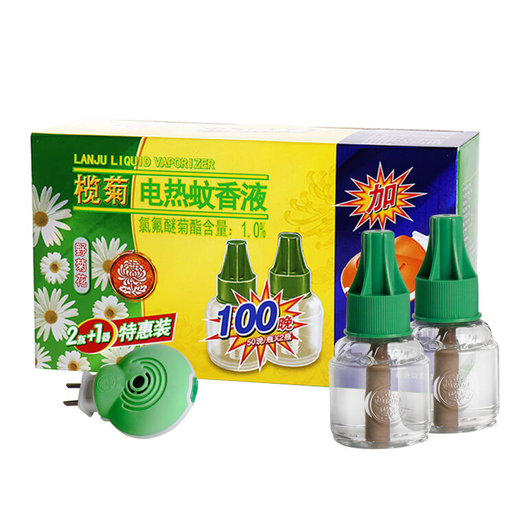 榄菊蚊香液野菊花清香型驱蚊水45mlx2瓶送电热器