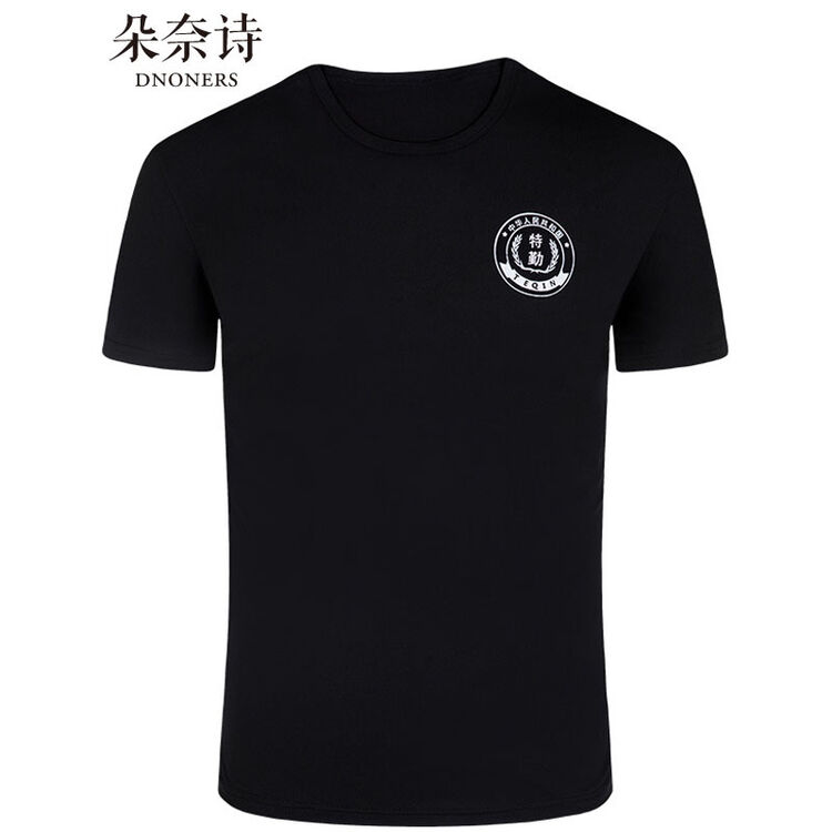 黑色治安款                  3色可选 关注                  长袖