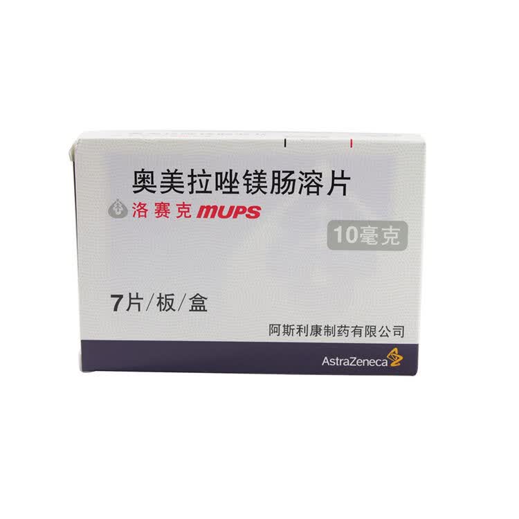 评价