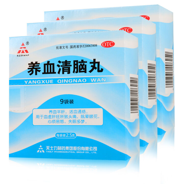 京东购物-商品详情