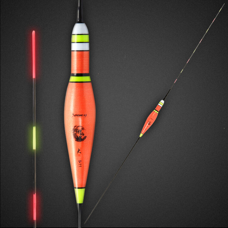 御风鲤(yfy)电子漂夜光漂水无影浮漂钓鱼9目长尾纳米鱼漂 渔具垂钓