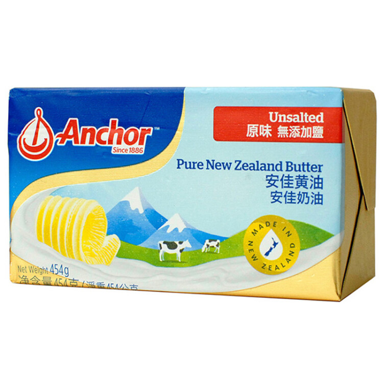 安佳(Anchor)新西兰进口 动物黄油淡味无添加盐454g 烘焙原料煎牛排 光明服务菜管家商品 