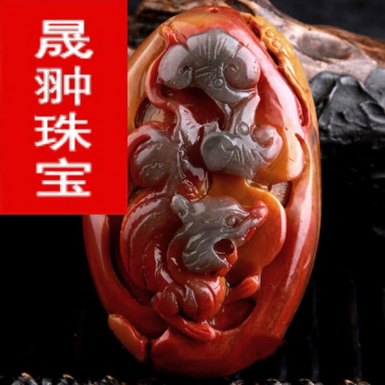 晟翀 黄龙玉茄子款手把件玩件