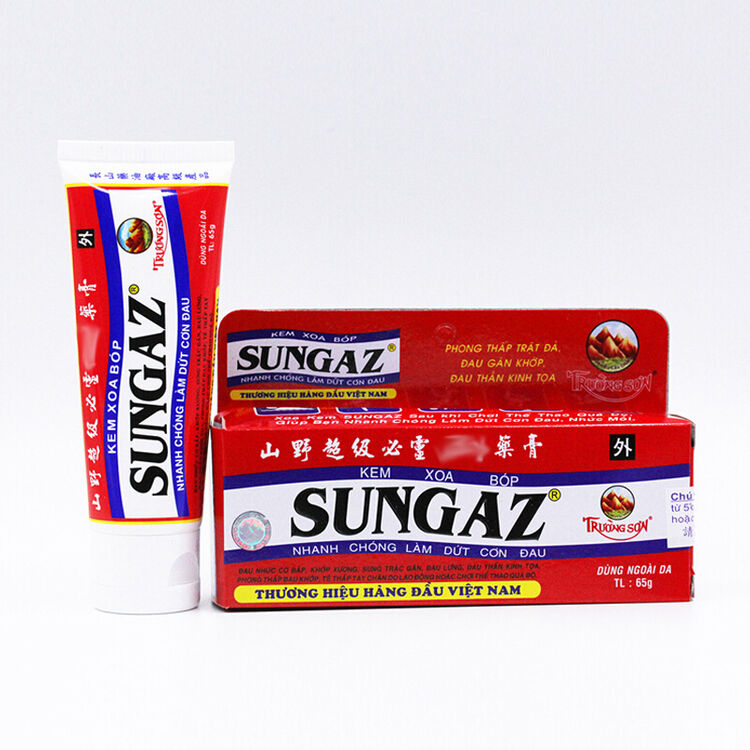 balm)越南 安奋灵芝牌风湿膏 白虎膏20g 长山牌山野超级必灵止痛药膏