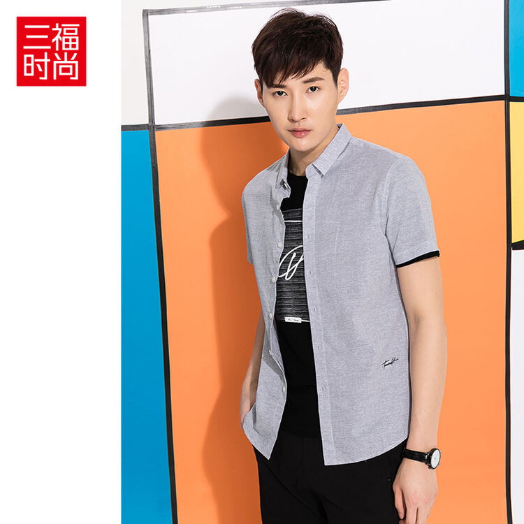 三福2017夏装新品男刺绣休闲衬衫 轻薄修身短袖衬衣男370613 灰色 l
