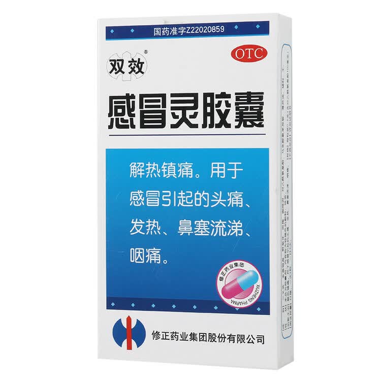 京东购物-商品详情