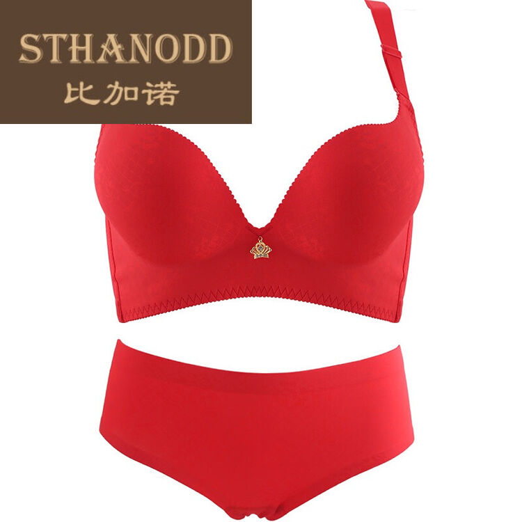时尚提花暗纹内衣 无钢圈聚拢性感文胸套装h03 红色 75c/34c
