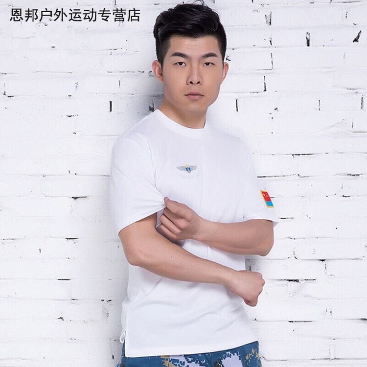 空军飞行员迷彩t恤 短袖 抗菌圆领衫 空白 xxl