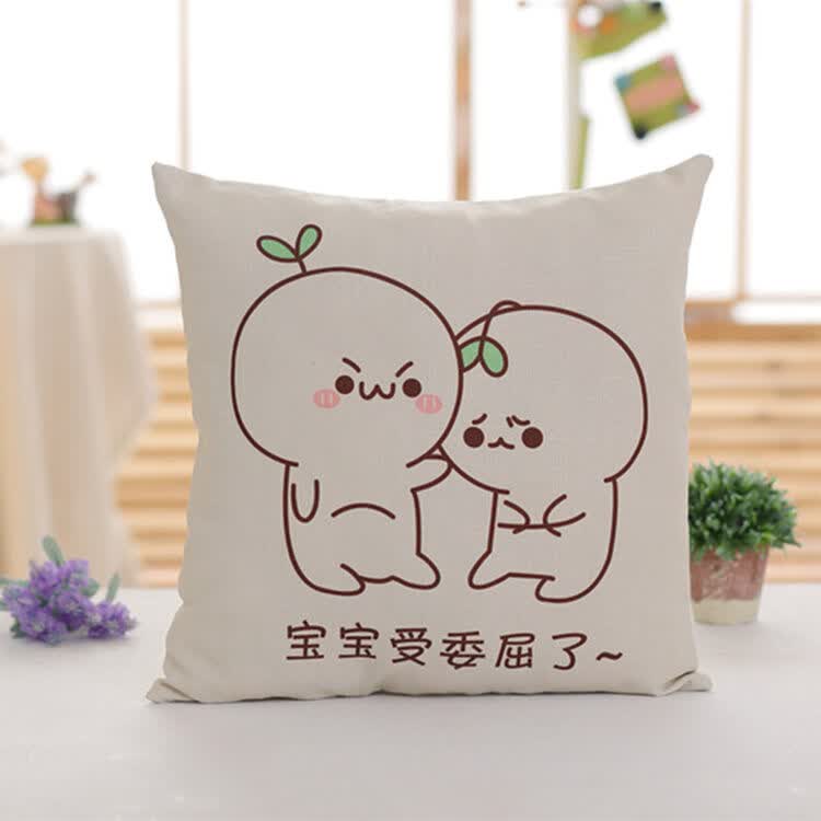 创意表情包长草颜团子文字君靠垫礼物枕头可爱卡通办公室午睡腰枕