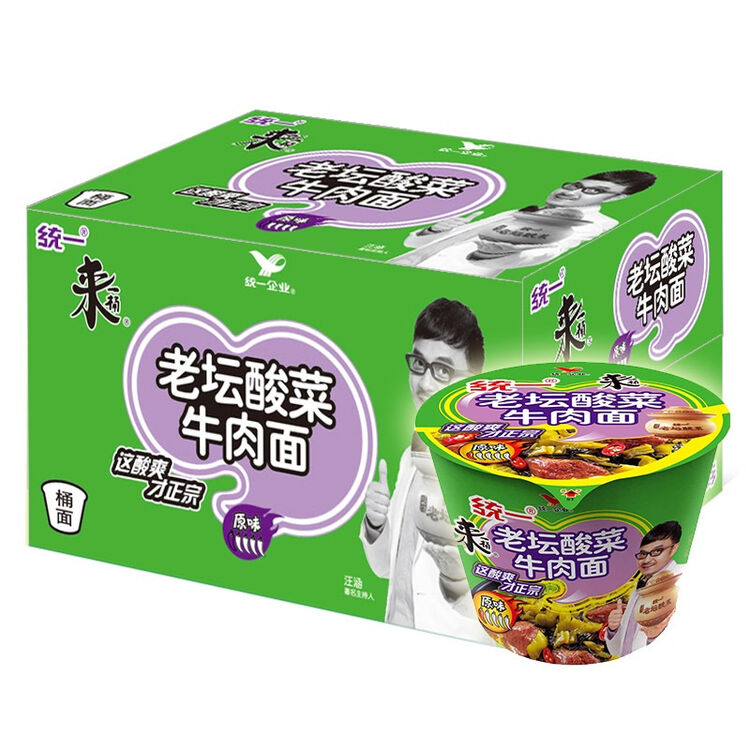 统一方便面来一桶老坛酸菜牛肉面原味12桶整箱装