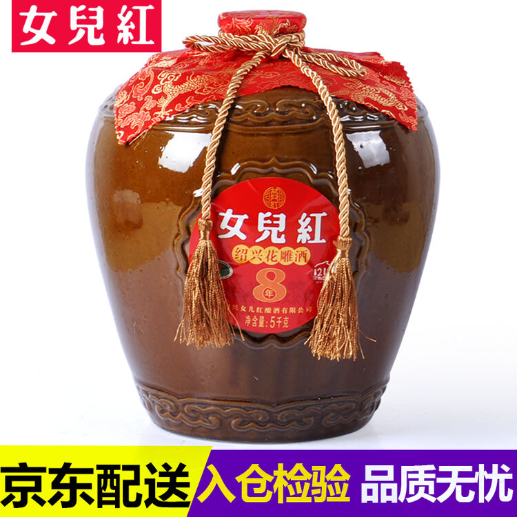 京东购物-商品详情