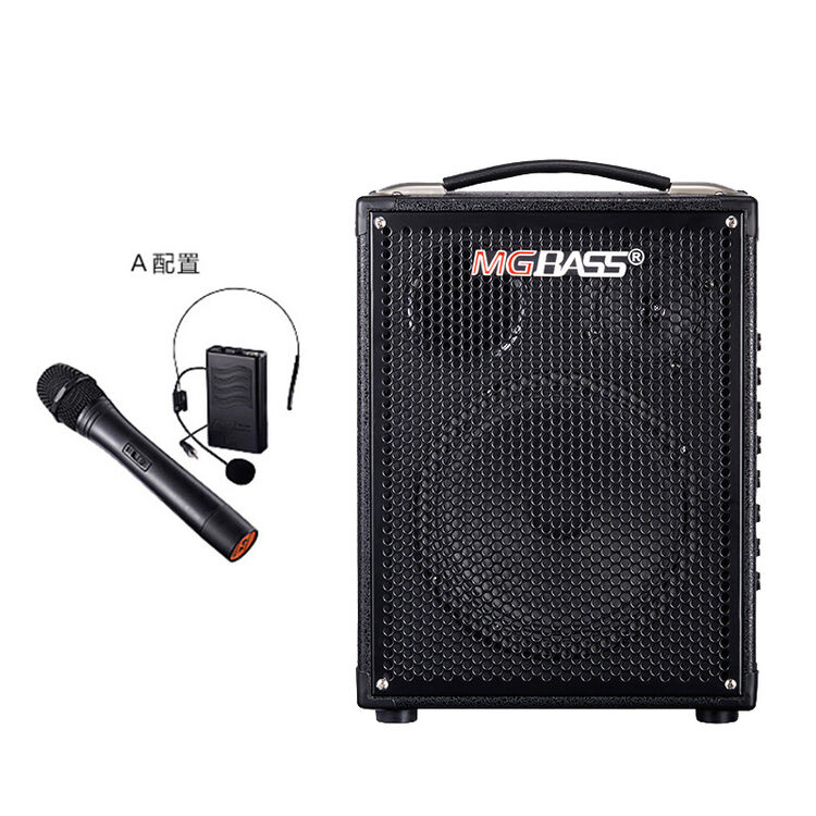 米高音箱mg882a 820a 街头卖唱音箱音响吉他弹唱音箱 民谣充电音箱