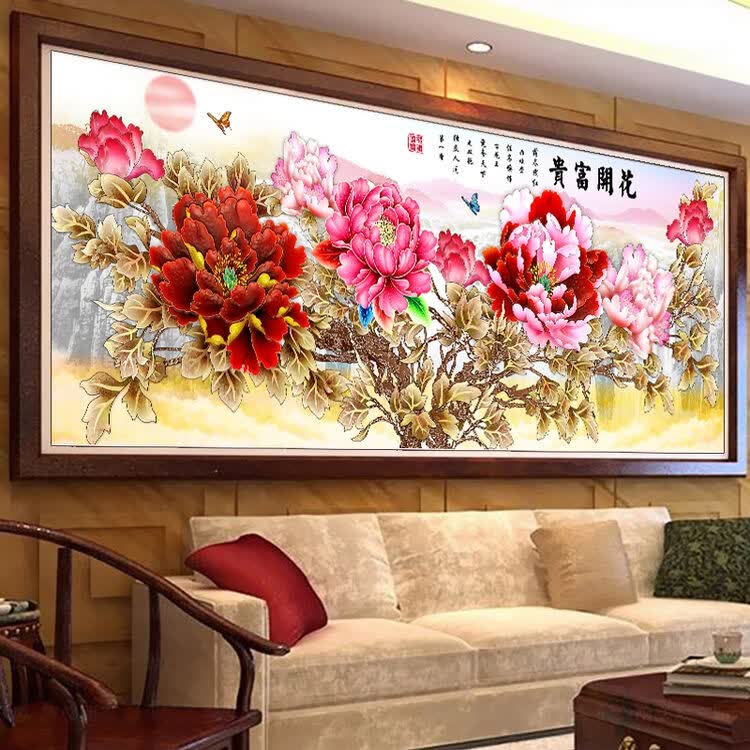 皇室珍品蒙娜丽莎十字绣花开富贵牡丹满堂彩新款客厅满绣花卉图