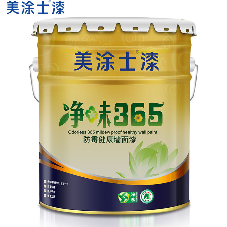 京东购物-商品详情