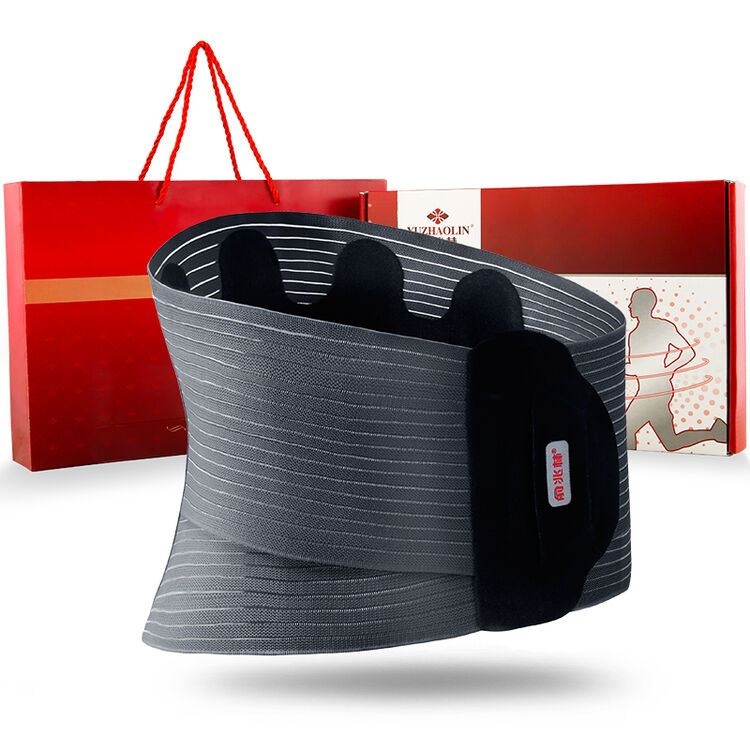 俞兆林 护腰带y-hyyd 腰椎间盘钢板腰托 男女士腰脱暖宫保暖 m码