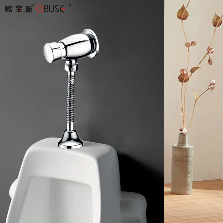 欧宝斯 全铜按键式延时小便池冲洗阀 手按式冲水阀 小便斗延时冲水阀